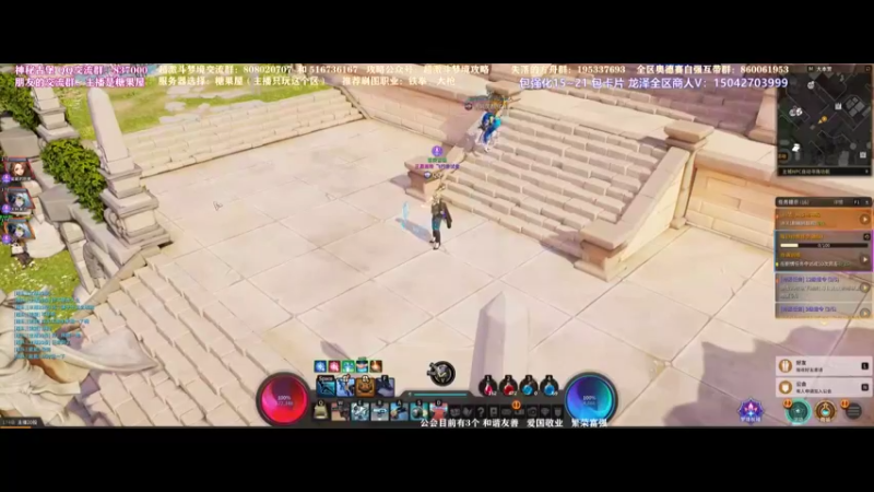 【2021-10-06 14点场】主播20投：【超激斗梦境】糖果屋！许愿掉金装