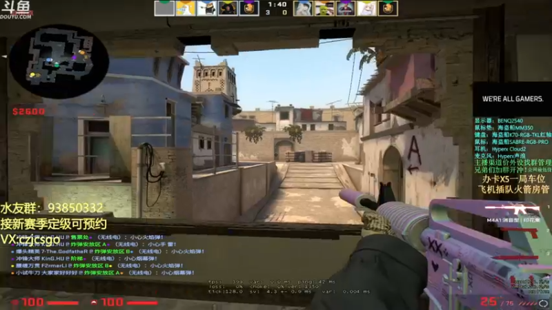 【2021-10-03 14点场】陈子敬丶：【陈子敬】5E新赛季定级