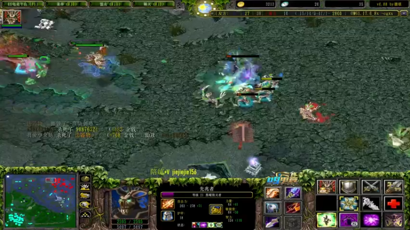 【2021-10-07 20点场】肖璐s：晚上对黑。