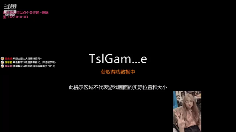 【2021-10-03 01点场】一只小阿狸咿呀咿呀哟：掉分大队开启行动~9039107