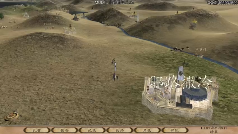 【2021-10-06 22点场】主播阿稳：潘德的预言.新时代