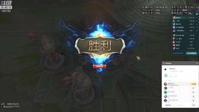 【2021-10-07 06点场】兮饭锐雯：无限火力滴神回来啦