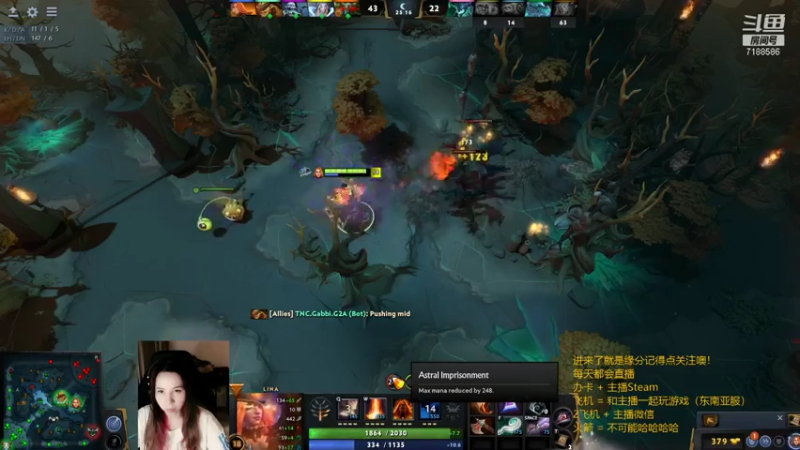 【2021-10-04 20点场】小白喵学Dota：TI加油 恭喜OG
