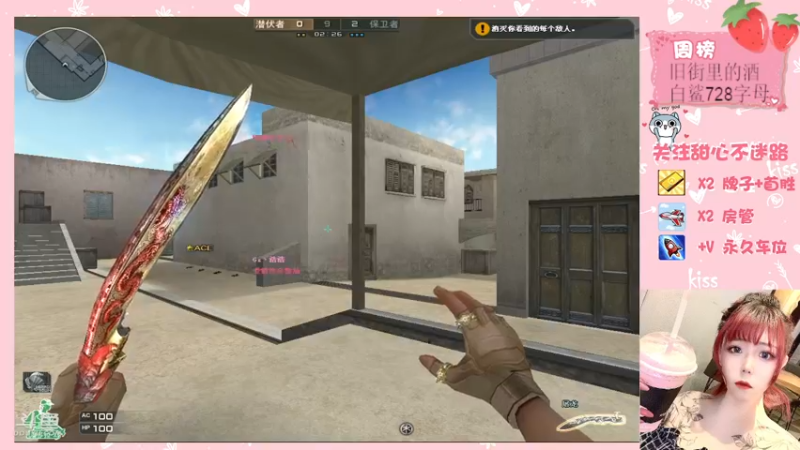 【2021-10-07 02点场】华籍可爱甜心：近期愿望是早睡