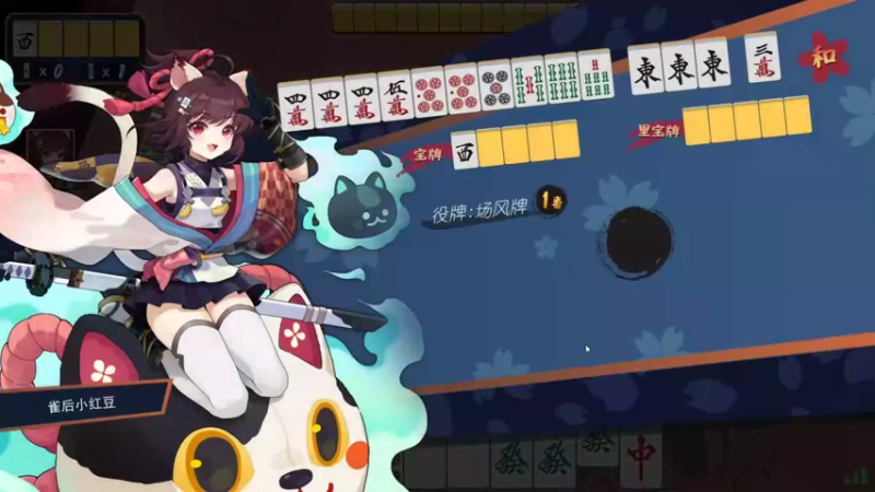 【2021-10-04 13点场】黑の灵梦：【小黑】打会段位，等个局。