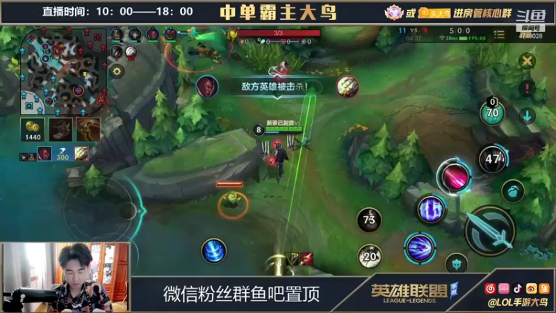 【2021-10-07 11点场】大鸟Irelia：C测双区第一刀妹纵享丝滑