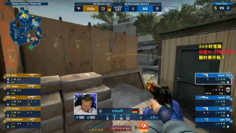 【2021-10-07 17点场】CSGO解说伟伟：亚洲之巅 天禄 VS VG Bo3