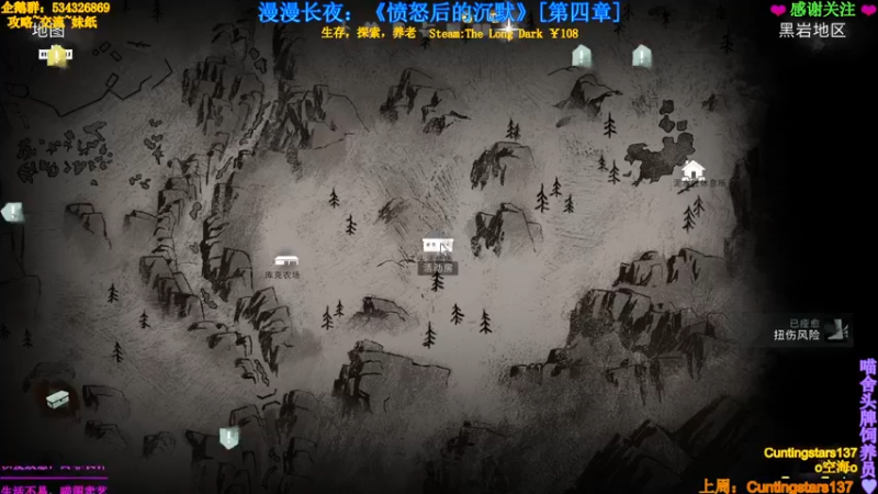 【2021-10-07 05点场】MeowTu丶：喵图：漫漫长夜第四章！首发！