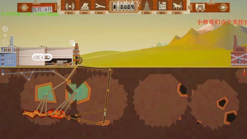 【2021-10-06 01点场】帅帅的老翔翔：你们最喜欢滴 时尚经典小游戏！