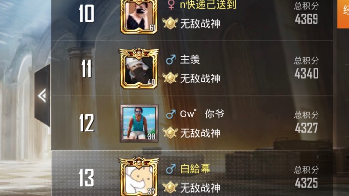 五指iPad新主播、求关注