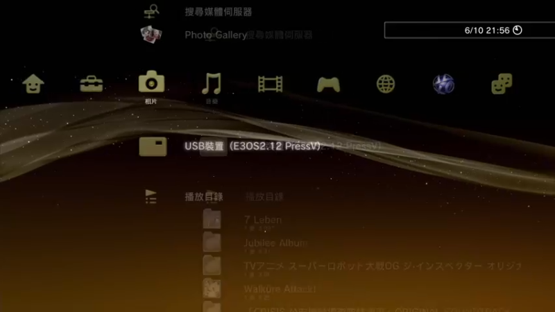 【2021-10-06 21点场】真虎龙王：机战：还有22天，焦急的等待中。