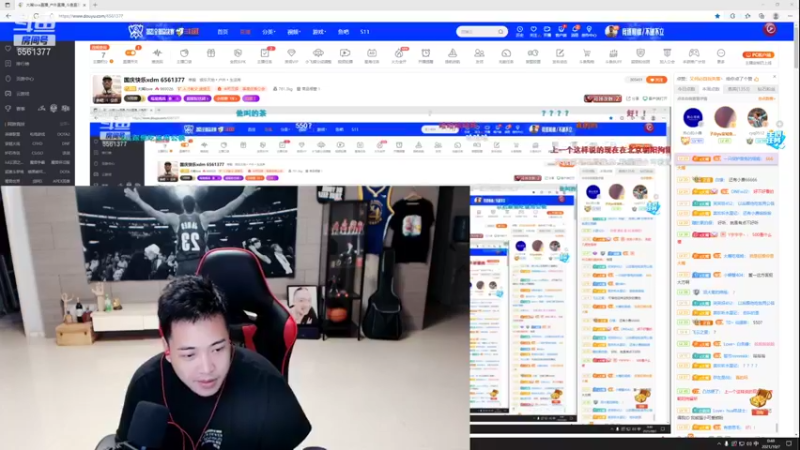 【2021-10-07 00点场】大嘴love：国庆快乐xdm 6561377