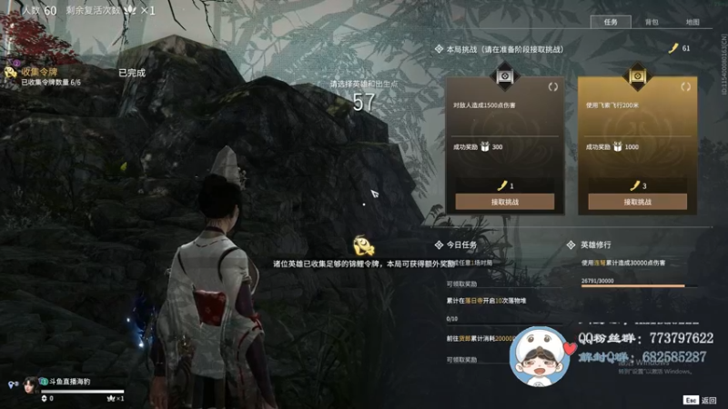 【2021-10-07 14点场】海豹zzz：天人榜前20冲分！