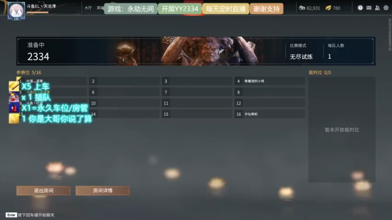 【2021-10-01 13点场】天沧澪：憨憨妹子的游戏人生