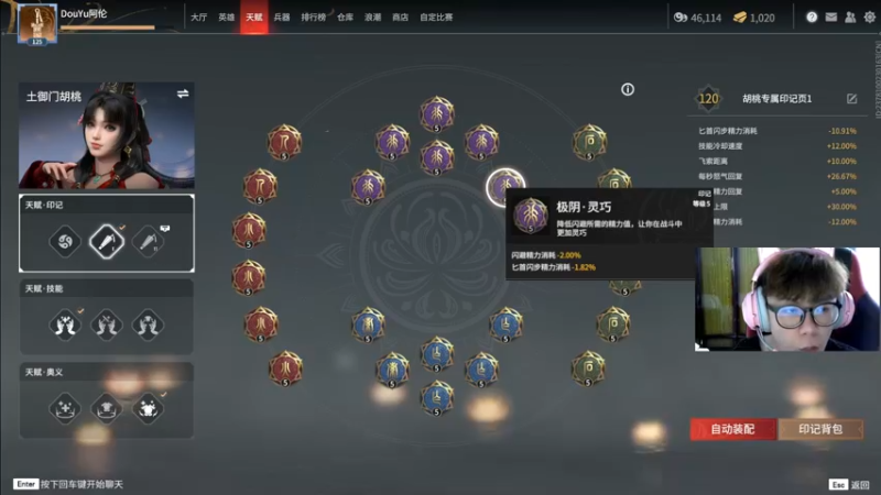 【2021-10-04 15点场】阿伦sllex：我们是自由的！！！