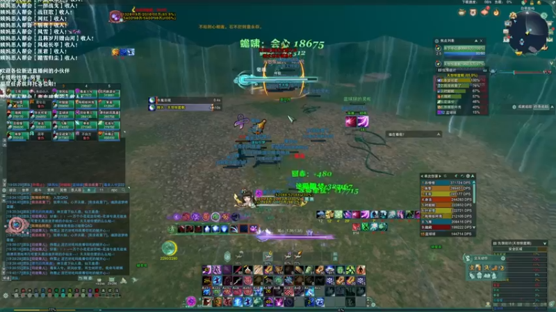 【2021-10-06 19点场】老薇恩恩：薇恩：国庆快乐！