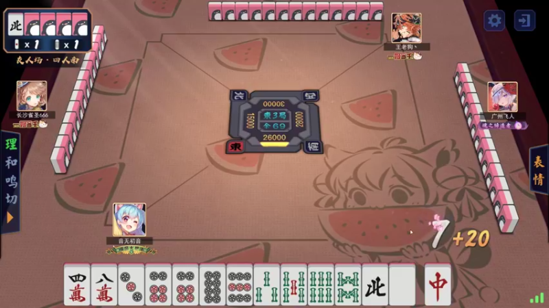 【2021-10-05 12点场】黑の灵梦：【小黑】打会段位，等个局。