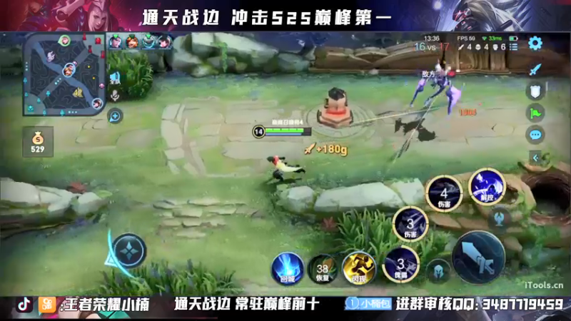 【2021-09-29 22点场】小楠ouo：【小楠】新赛季元歌