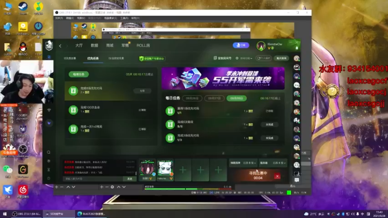 CSgO (301)