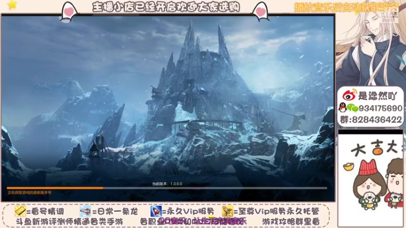 【2021-10-05 18点场】淰然乀：迷宫看号帮肝所有