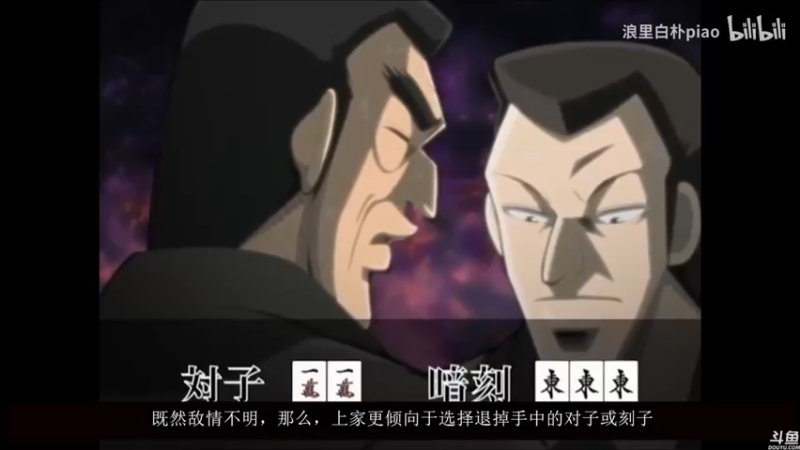 【2021-10-06 21点场】猫叔灬灬：【猫叔】 战地2042 抢先体验版~~~