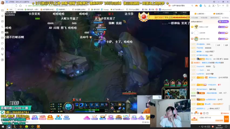 【2021-10-07 19点场】天灰灰qaq：七转成神峡谷再无对手