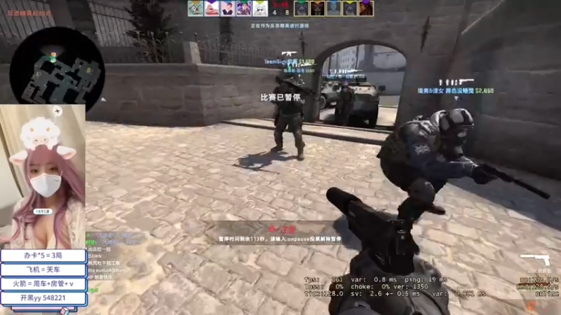 csgo合集 (10)