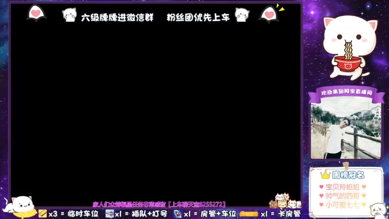 【2021-10-07 15点场】ii阿宝：猛练杀技嗷嗷嗷-帮打号咯