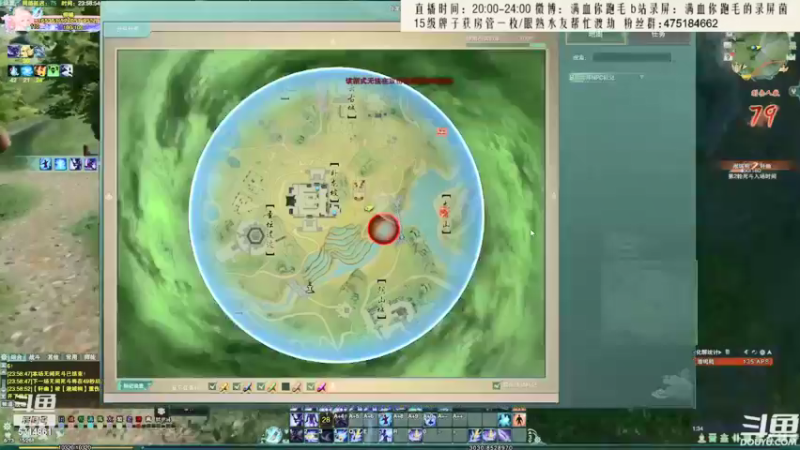 【2021-10-07 10点场】卷毛毛毛丶：【霸刀视角】单排13段教学！提头来见了