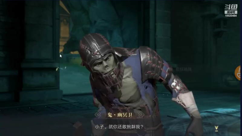 【2021-10-05 16点场】星小渔：《新盗墓笔记》