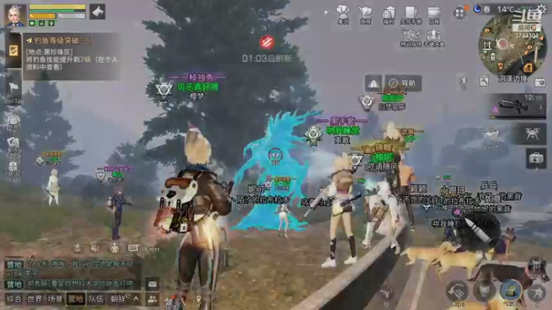 【2021-10-06 22点场】愤怒的三十四号：前哨站可乐真好喝