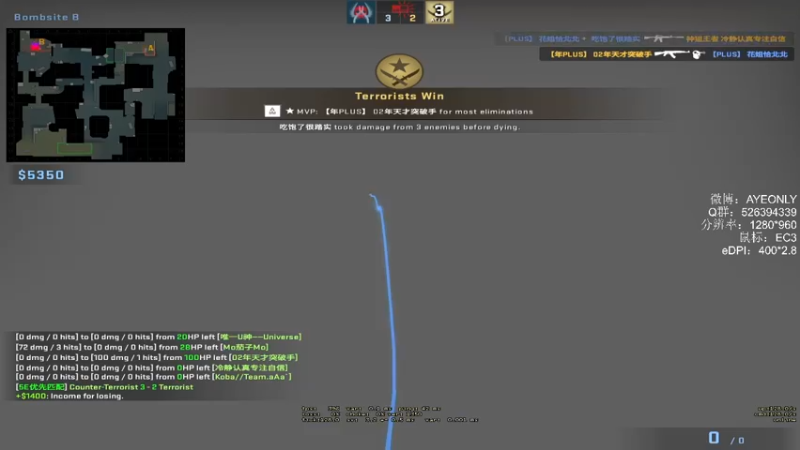 CSgO (32)