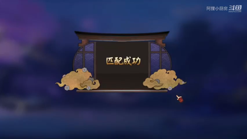 不吃这套，谢谢！来个大佬抢救一下，黄金周快结束了 我(10576)【阴阳师】每个星期固定时间_求虐时间