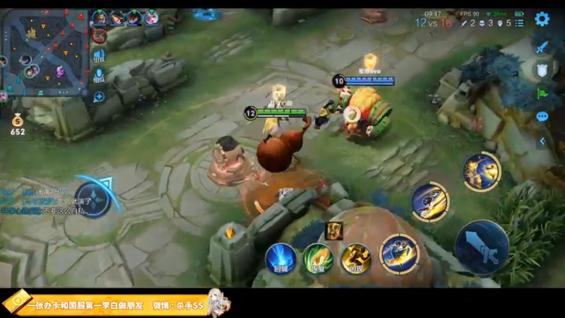 【2021-10-07 01点场】不可一世杀手：带路人五排上分