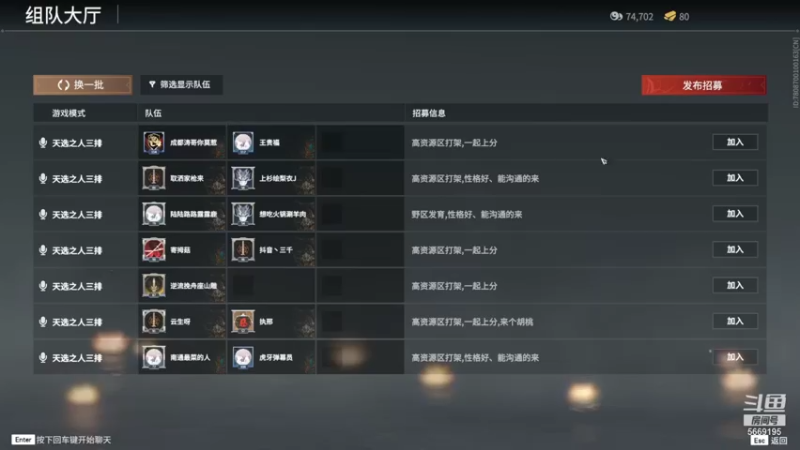 【2021-10-07 14点场】亚瑟王丶Z：震会刀 晚点巅峰赛