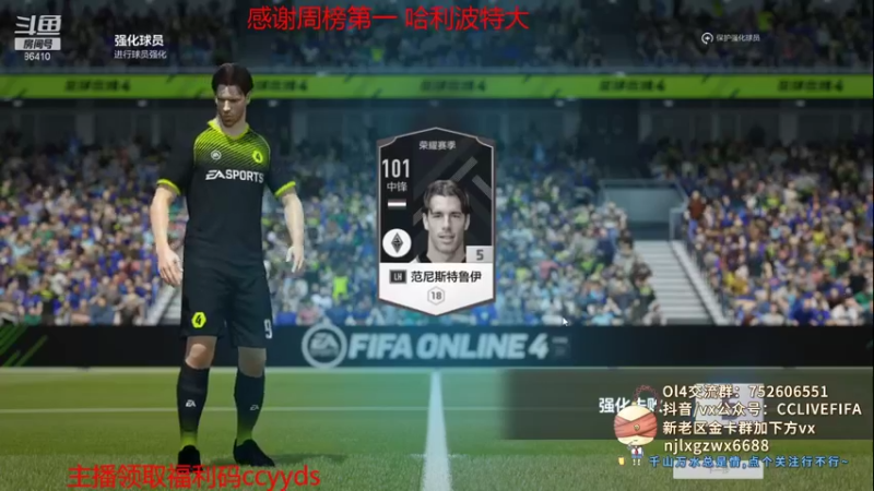 【2021-10-06 23点场】CCLIVE：CC：回归了·恢复正常