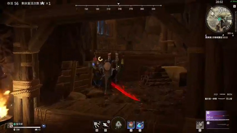 【2021-10-06 19点场】三酒OuO：斗鱼牢模^^