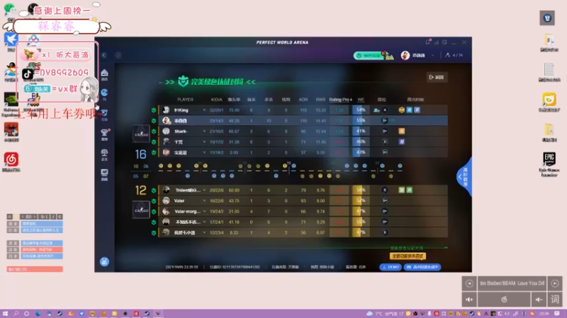 CSgO (158)