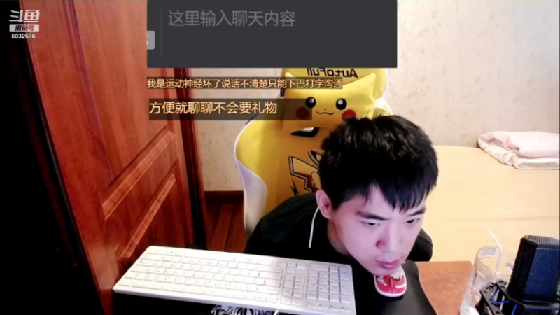 【2021-10-07 13点场】LEN冷静：为梦想而奋斗 6032696