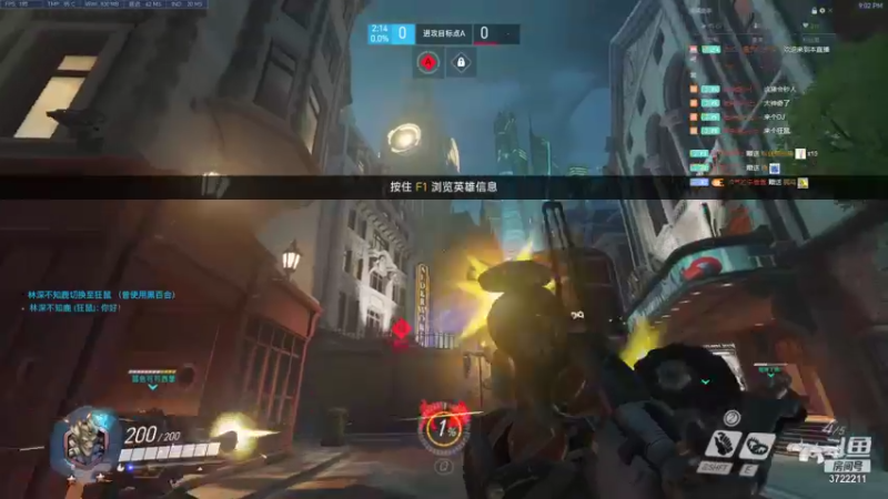 【2021-10-06 21点场】熊孩子穿熊睡衣：物是人非事事休，欲语泪先流3722211