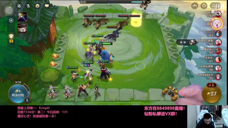 【2021-10-06 23点场】NB丶条皮兄弟：小皮：1536第二小号赌男枪上王者！