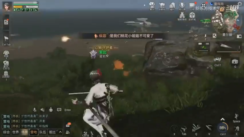 (明日之后18)脱坑前视频 怀恋 一起打团的日子 你们还好吗
