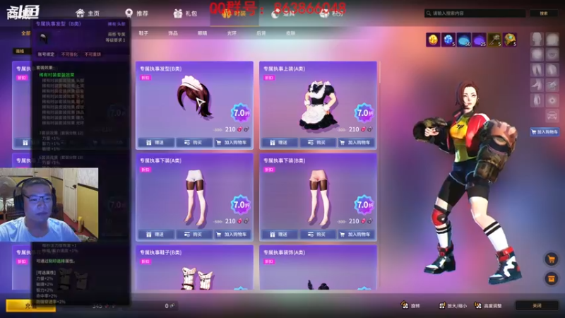 【2021-10-05 19点场】忽忽歪歪：忽忽歪歪 恍恍惚惚  玩游戏