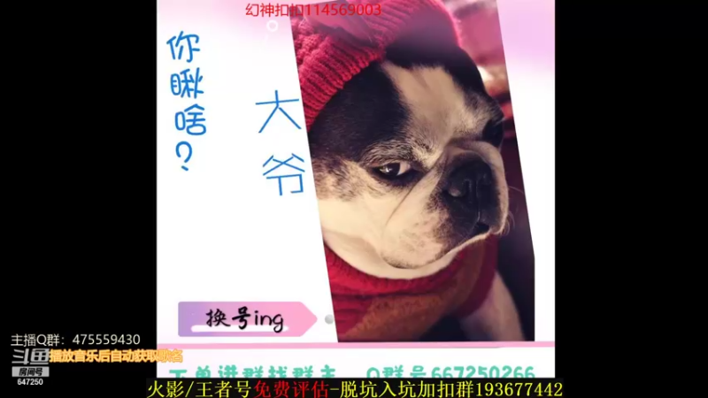 【2021-10-07 12点场】小马锅马杰：马锅：莫得感情的幻神机器。
