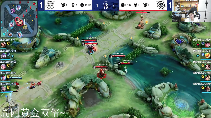 我在斗鱼看DL丶拖米直播王者荣耀