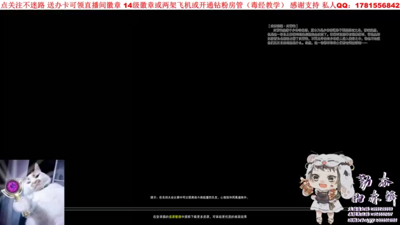 【2021-09-28 13点场】勤奋的赤鳞：【赤鳞】一起看技改！
