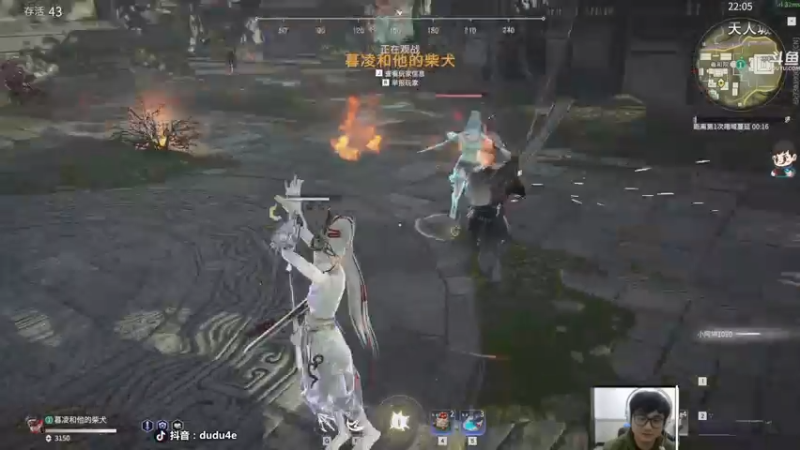 【2021-10-06 23点场】dudu4e嘟师傅：【解说嘟师傅】游戏的深夜食堂