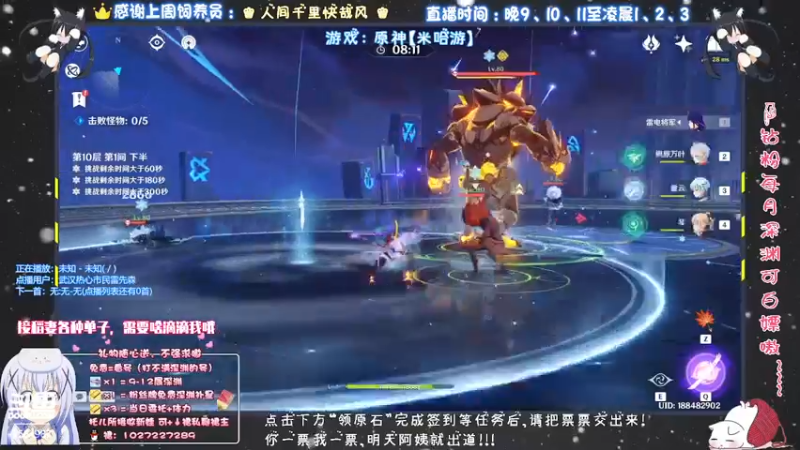 【2021-10-07 00点场】Corgi酱紫：美好的一天从日常开始！！！