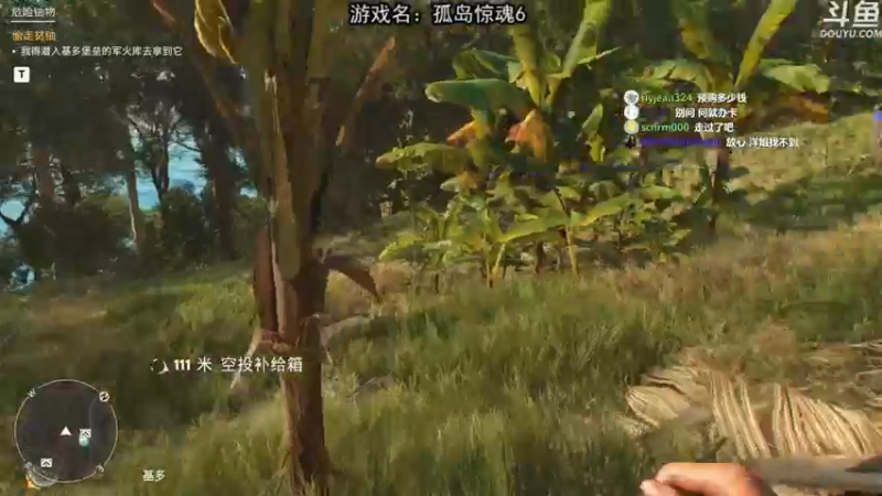 【2021-10-06 21点场】荣耀洋洋：【洋洋】国庆节快乐！