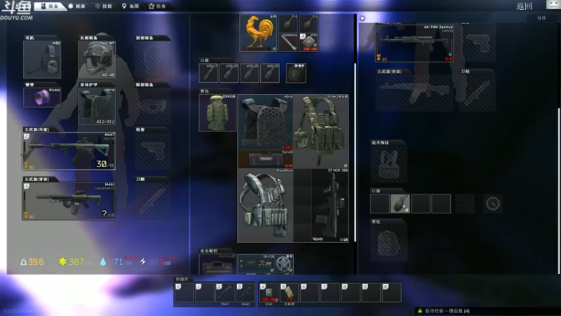 【2021-10-06 14点场】TAT大白：你好。我会螺旋枪法，你会吗？